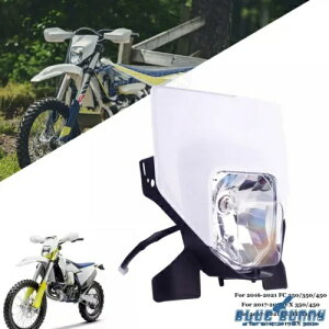 �I�t���[�h�w�b�h���C�g�w�b�h�����v�n�X�N�o�[�i FC 250 350 450 TE FE 125 300 501 FX350 Off Road Headlight Headlamp For Husqvarna FC 250 350 450 TE FE 125 300 501 FX350 �y���s�A���i�z