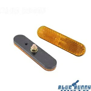 �I�[�g�o�C�̃g���b�N�̃g���[���[�̂��߂̉��F�̔��˔x�������˃{���g Yellow Reflectors Warning Light Reflective Bolt On For Motorcycle Truck Trailer �y���s�A���i�z