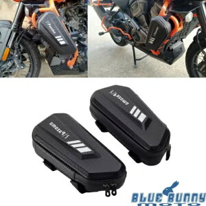 GWK[hc[obO n[[pAJ RA1250 XyV RA1250S 2021 ȍ~p Engine Guard Tool Bags For Harley Pan America RA1250 Special RA1250S 2021-later