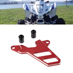 A~ ATV tgXvPbgK[hXYL LT-Z400 QuadSport Z400 LTZ400 Aluminum Alloy ATV Front Sprocket Guard For Suzuki LT-Z400 QuadSport Z400 LTZ400