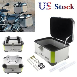 n[[z_A}nABMW e[{bNXוgbvbN[LAP[XVo[ For Harley Honda Yamaha BMW TailBox Luggage Top Lock Storage Carrier Case Silver