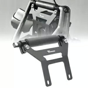 GPS �i�r�Q�[�V�����n���h���o�[�����u���P�b�g���}�n Tenere700 XTZ700 /�����[ GPS Navigation Handlebar Extension Bracket For YAMAHA Tenere700 XTZ700 /RALLY
