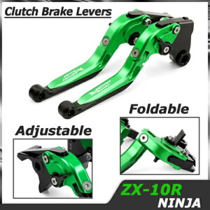 ܂肽ݎg\ȃNb`u[Lo[Lbg KAWASAKI NINJA ZX-10R ZX-10RRp Foldable Extendable Clutch Brake Levers Kits For KAWASAKI NINJA ZX-10R ZX-10RR