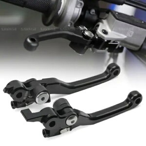 ubNs{bgNb`u[Lo[LbgnXNo[i TC 125 250 TX 125 300 300i Black Pivot Clutch Brake Levers Kits For HUSQVARNA TC 125 250 TX 125 300 300i