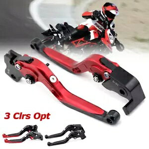 ߉\Ȋg\Ȑ܂肽݃Nb`u[Lo[ DUCATI nCp[^[h 821 939 SP p Adjustable Extendable Fold Clutch Brake Levers For DUCATI Hypermotard 821 939 SP
