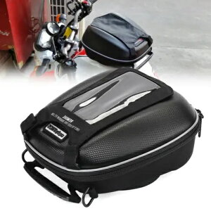 c[[וRKX^NobO}n XJR 1200 XJR 1300 FJR 1300 XJ6 Tool Storage Luggage Fuel Gas Tank Bag For YAMAHA XJR 1200 XJR 1300 FJR 1300 XJ6