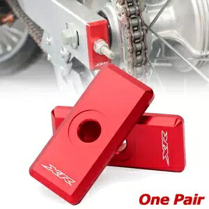 փ`F[AWX^[LbvXCOA[A[GhJo[z_ XR 125L 150L 190L Rear Wheel Chain Adjuster Cap Swingarm Arm End Cover For HONDA XR 125L 150L 190L