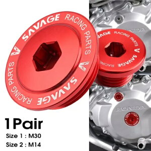 �y�A�G���W���v���O�N�����N�P�[�X�J�o�[�A���~ M30/M14 �z���_ XR 90087-HB5-000 ���b�h Pair Engine Plug Crankcase Cover Aluminum M30/M14 For HONDA XR 90087-HB5-000 RED