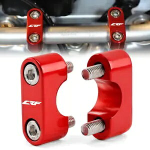 �n���h���o�[�N�����v�J�o�[�z���_ CRF 250L 300L/�����[ 230L 450L 250X 450X/RL/RX Handlebar Clamping Cover For HONDA CRF 250L 300L/Rally 230L 450L 250X 450X/RL/RX �y���s�A���i�z