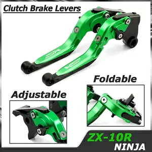 ܂肽݊g\ȃNb`u[Lo[ KAWASAKI Ninja ZX-10R ZX10RR 2021-2023 Folding Extendable Clutch Brake Lever For KAWASAKI NINJA ZX-10R ZX10RR 2021-2023