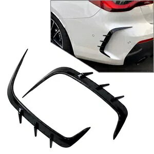 BMW 4 �V���[�Y G22 G23 M-�X�|�[�c 21-22 ���A�o���p�[�X�v���b�^�[�J�i�[�h�G�A�x���g�g���� For BMW 4 Series G22 G23 M-Sport 21-22 Rear Bumper Splitter Canard Air Vent Trim �y���s�A���i�z