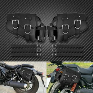 1 yAI[goCThobO[Eוc[obOn[[ɓK One Pair Motorcycle Saddlebag Storage Right Side Luggage Tool Bag Fit For Harley