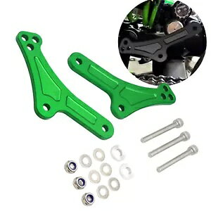 oCN\ȉTXyVN KAWASAKI ZX25R ZX4R 2023+ O[ Motorbike Adjustable Lower Suspension Links For KAWASAKI ZX25R ZX4R 2023+ Green