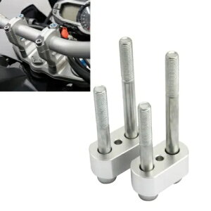 N[ nho[ CU[ }Eg Nv A_v^[ Explorer 1200 XRX 2012-2022 pp Chrome Handlebar Riser Mounting Clamp Adapter For Explorer 1200 XRX 2012-2022 uk