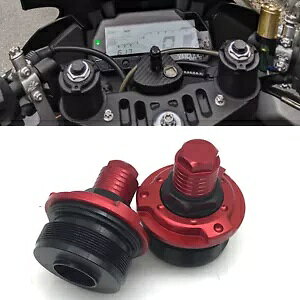 1 �Z�b�g�t�����g�t�H�[�N�V���b�N�A�W���X�^�[�l�W���}�n R15 V3 2017 2018-2021 ���b�h�p�� 1 Set Front Fork Shock Adjuster Screws For YAMAHA R15 V3 2017 2018-2021 Red uk �y���s�A���i�z