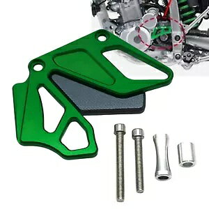 1Pc O[tgXvPbgJo[`F[K[hveN^[ Kawasaki KLX250 2013-23 1Pc Green Front Sprocket Cover Chain Guard Protector For Kawasaki KLX250 2013-23