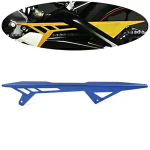 I[goC`F[K[hJo[}n MT-09 MT09 FZ09 XSR900 FJ09 2014-17 u[ Motorcycle Chain Guard Cover For Yamaha MT-09 MT09 FZ09 XSR900 FJ09 2014-17 Blue