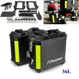 36L �n�[�h�g�����N�T�C�h�{�b�N�X�X�g���[�W�A�n�[���[�p�N�C�b�N�����[�X���t���u���P�b�g�t�� 36L Hard Trunk Side Boxes Storage w/ Quick Release Mounting Brackets For Harley