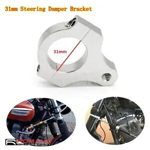 31mm Vo[ XeAO _p[ Nv tH[N t[tuPbg 6061-T6 A~jE 31mm Silver Steering Damper Clamp Forks Frame Mounting Bracket 6061-T6 Aluminium