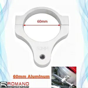 60mm ���j�o�[�T���t�H�[�N�t���[���X�e�A�����O�_���p�[�ϋv���̂���u���P�b�g���t���N�����v�V���o�[ 60mm Universal Fork Frame Steering Dampers Durable Bracket Mounting Clamp Silver �y���s�A���i�z