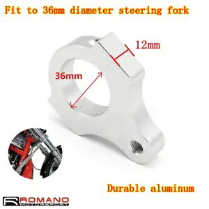 �I�[�g�o�C���t���u���P�b�g�N�����v�͒��a 36 MM �X�e�A�����O�_���p�[�t�H�[�N�`���[�u�ɓK�� Motorcycle Mounting Bracket Clamp Fit to 36MM Diameter Steering Damper Fork Tube �y���s�A���i�z