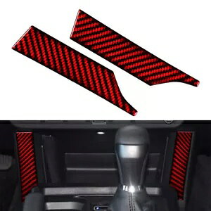 g^ ^R} 2015-22 p[{bNX TCh g Jo[- Central Storage Box Side Trim Cover for Toyota Tacoma 2015-22-