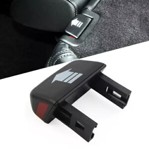 �����h���[�o�[ LR3 LR4 �����W���[�o�[ �X�|�[�c�p���b�N�������o�[ 2 ��ڃV�[�g- Unlock Lever Second Row Seat for Land Rover LR3 LR4 Range Rover Sport- �y���s�A���i�z