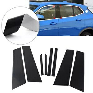 Ԃ̃hAEBhERJo[Xgbv BMW X2 F39 2018-21 uCgubN 8St- Car Door Window Column Cover Strip for BMW X2 F39 2018-21 Bright Black 8St-