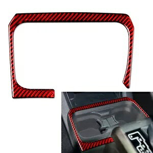 EH[^[Jbvz_[ [plt[g g^ ^R} 2015-22 bh LHDp- Water Cup Holder Memory Panel Frame Trim for Toyota Tacoma 2015-22 Red LHD-