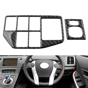 �w�b�h���C�g�����v�X�C�b�`�{�^�������t���[���g���^�v���E�X 2012-2015 RHD- Headlight Lamp Switch Button Ornamental Frame for Toyota Prius 2012-2015 RHD- �y���s�A���i�z