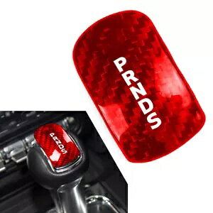 Vtg{^Jo[ wbhg tH[h }X^O 2015-2023 bhJ[p - Shift Button Cover Headtrim for Ford Mustang 2015-2023 Red Car-