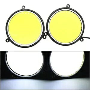 ی^ COB LED F DRL fC^C jO Cg v- Round Mold COB LED White Light Car DRL Daytime Running Light Lamp-