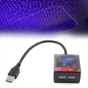 ͋̕C󑕏vArGgvWFN^[iCgCgp[v- Roof Atmosphere Star Sky Decoration Lamp Ambient Projector Night Light Purple-