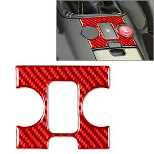 z_ S2000 2004-2009 bhJ[px_Ń{^pg- Indoor Trim for Warning Flashing Buttons for Honda S2000 2004-2009, Red Car-