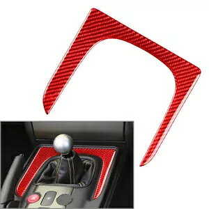 plTEhJo[AAE^[t[g z_ S2000 04-09p- Panel Surround Cover, Outer Frame Trim for Honda S2000 04-09-