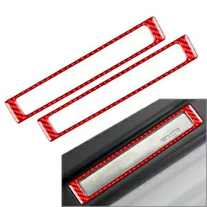 Ԃ̃hA~ANZgJo[CeAAz_ S2000 04-09 bh- Car Door Threshold Accent Cover Interior, For Honda S2000 04-09 Red-