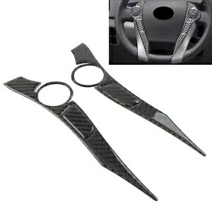 g^ vEX 2012-15 J[{t@Co[ ubN 4st pXeAO zC[ g pl- Steering wheel trim panel for Toyota Prius 2012-15 carbon fiber black 4st-