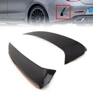 Aop[Xvb^[{fBLbgtBZfX C257 CLS450 CLS53AMG 18-20- Rear bumper splitter body kit Finns for Mercedes C257 CLS450 CLS53AMG 18-20-