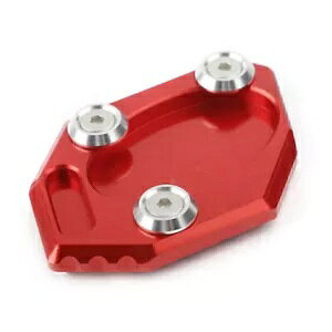 TChX^hv[g bh Kawasaki Ninja 300R 250 ZX250 Z250 EX300 2013-16p- Side Stand Plate Red for Kawasaki Ninja 300R 250 ZX250 Z250 EX300 2013-16-