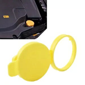 �t�����g�K���X���C�p�[���t�e��J�o�[���T�[�u 9-3 9-3X- Windshield Wiper Wash Fluid Container Cover Water For Saab 9-3 9-3X- �y���s�A���i�z