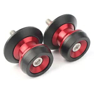 XCOXC_[RCX^hlW }i YZF R3 R25 FZ1 FZ6 p RED- Swing slider coil stand screws for Yamana YZF R3 R25 FZ1 FZ6 RED-