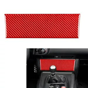 Z^[WIRg[plJo[g z_ S2000 2004-2009 J[{t@Co[bh- Center Radio Control Panel Cover Trim for Honda S2000 2004-2009 Carbon Fiber Red-