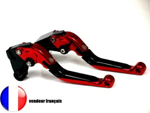 o[܂肽ݎu[LNb` Mv AOX^ Brutale 800 2012- 1078RR 2008 Levers Foldable Brake Clutch Mv Agusta Brutale 800 2012- 1078RR 2008