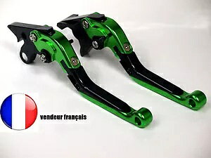 o[ o[܂肽ݎu[L Nb` Kawasaki Z900RS 2018 Levers Lever Foldable Brake Clutch Kawasaki Z900RS 2018