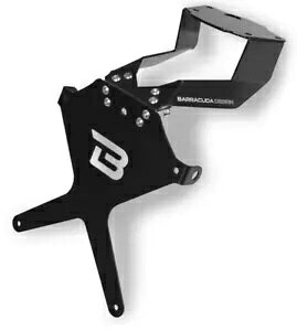 tF_[G~l[^[ z_ CeO NC 750X 2015 - 2020 oN[_ Fender Eliminator Honda Integra Nc 750X 2015 - 2020 BARRACUDA