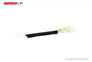yAP[uA_v^[CWP[^[}nFZ1 FZ6 FZ8 MT01 Vmax 1700 Pair Cable Adapter Indicator Yamaha FZ1 FZ6 FZ8 MT01 Vmax 1700