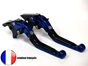 ���o�[ ���o�[ ���t�g �܂肽���݃u���[�L �N���b�` �z���_ �z�[�l�b�g 600 2007 2013- Lever lever lift collapsible brake clutch Honda Hornet 600 2007 2013- �y���s�A���i�z