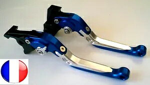 ���o�[�܂肽���݃u���[�L�N���b�`�z���_ SLR DSLR 650 1996 1997- Lever collapsible brake clutch Honda SLR DSLR 650 1996 1997- �y���s�A���i�z