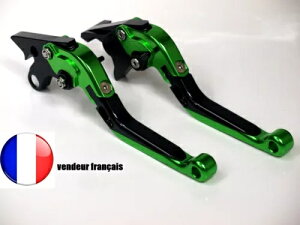 o[ o[ | u[L Nb` }n oV[ YFZ350 Levers Lever Foldable Brake Clutch Yamaha Banshee YFZ350