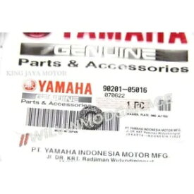 純正部品 ヤマハ RXKing RX135 2007-2008 エキゾーストワイヤーリングワッシャー 90201-05016 Genuine Parts Yamaha RXKing RX135 2007-2008 Exhaust Wire Ring Washer 90201-05016